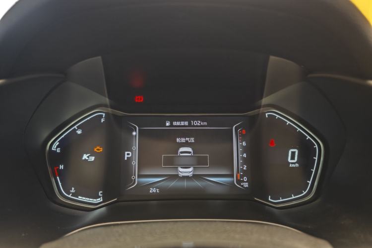 Used Kia K3 2019 1.5L CVT Smart Connectivity Version Instrument Cluster
