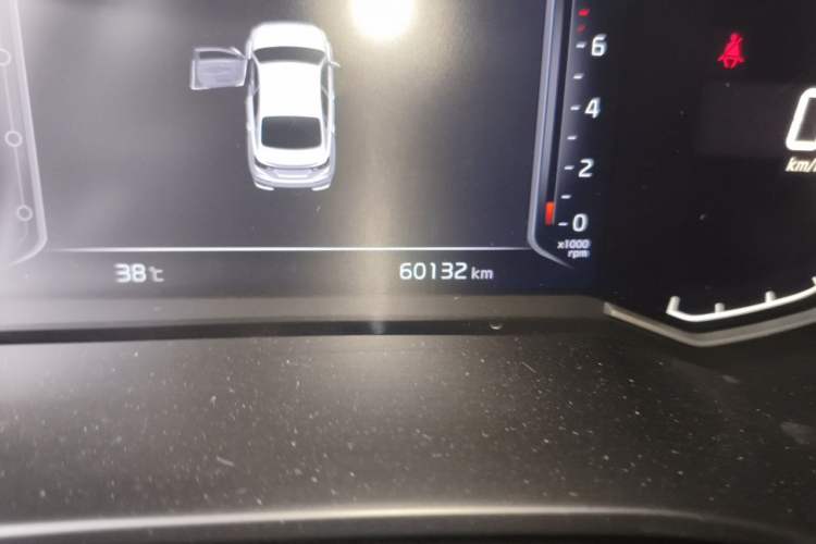 Used Kia K3 2019 1.5L CVT Smart Connectivity Version Odometer Close Up