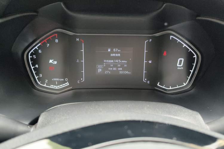 Used Kia K3 2019 1.5L CVT New Sharp Edition Odometer Close Up