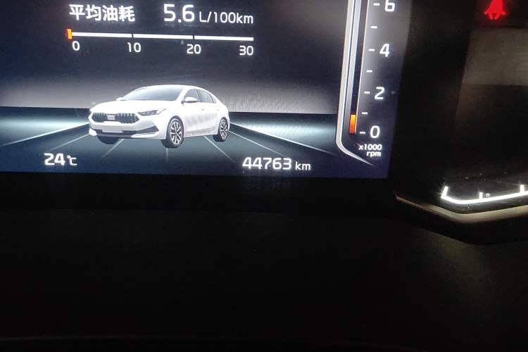 Used Kia K3 2019 1.5L CVT Smart Connectivity Version Odometer Close Up