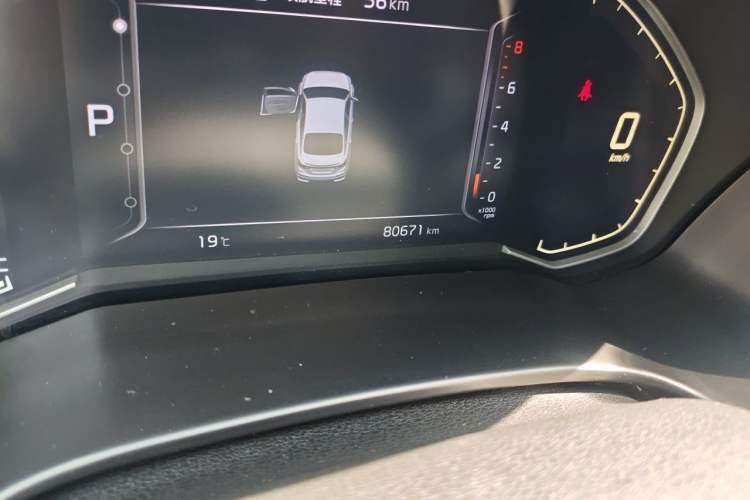 Used Kia K3 2019 1.5L CVT Smart Connectivity Version Odometer Close Up