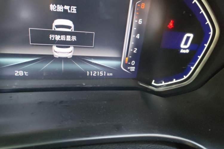 Used Kia K3 2019 1.5L CVT Smart Connectivity Version Odometer Close Up