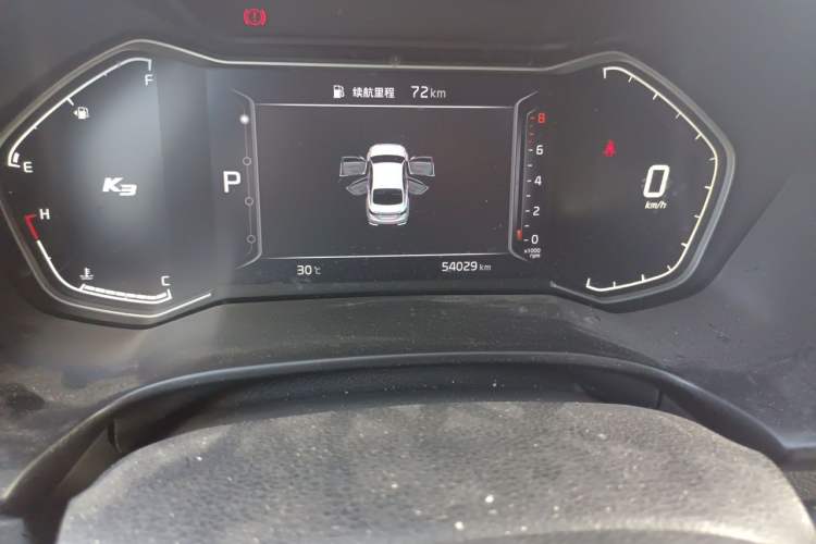 Used Kia K3 2019 1.5L CVT Smart Connectivity Version Odometer Close Up