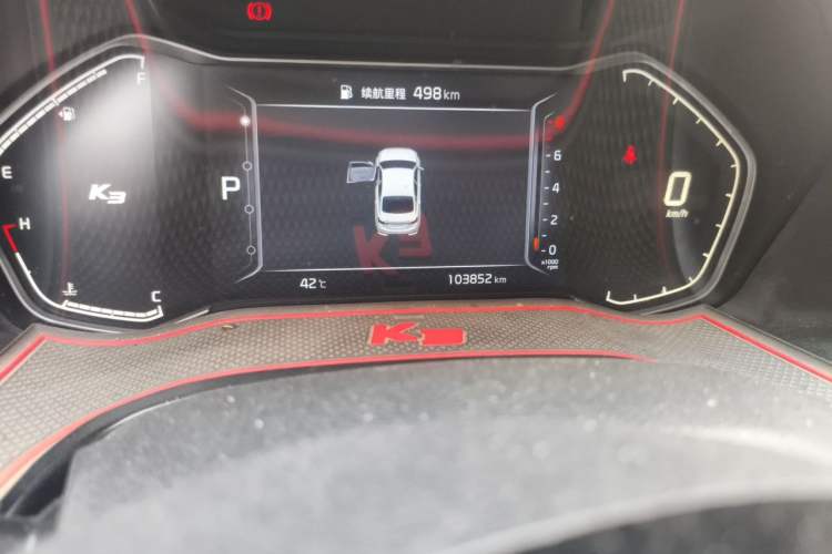 Used Kia K3 2019 1.5L CVT Smart Connectivity Version Odometer Close Up
