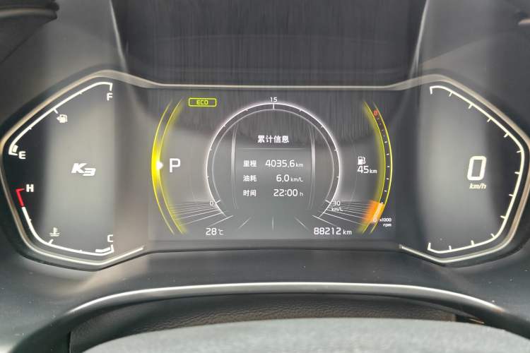 Used Kia K3 2019 1.5L CVT Smart Connectivity Version Odometer Close Up