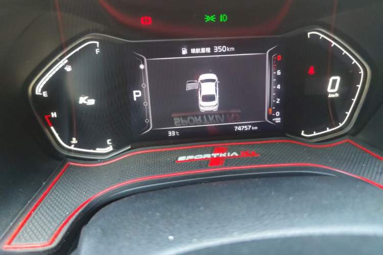 Used Kia K3 2019 1.5L CVT Smart Connectivity Version Odometer Close Up