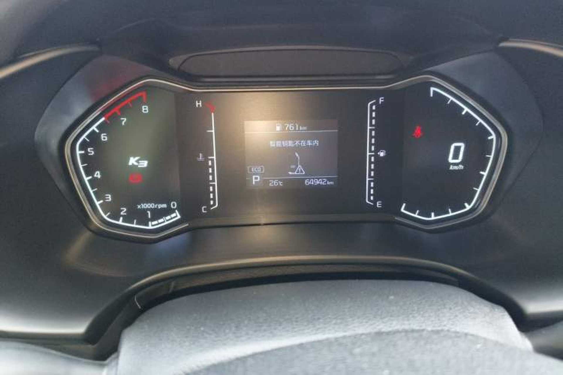 Used Kia K3 2019 1.5L CVT New Sharp Edition Odometer Close Up