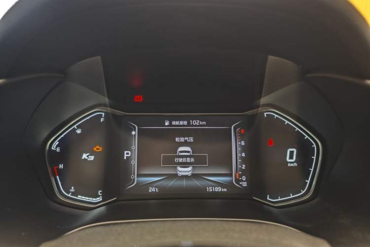 Used Kia K3 2019 1.5L CVT Smart Connectivity Version Odometer Close Up