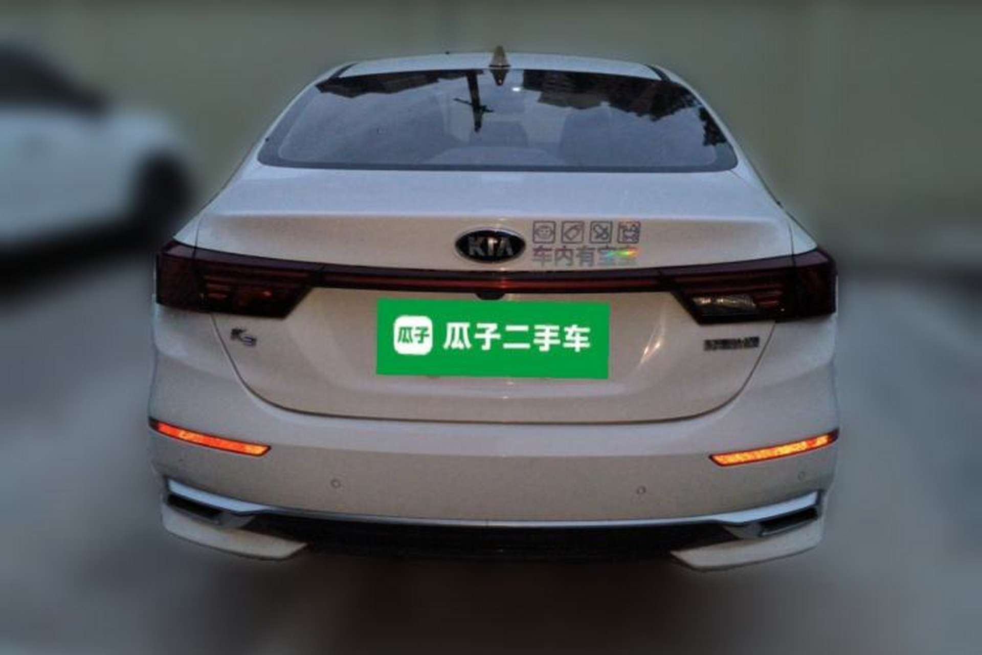 Used Kia K3 2019 1.5L CVT Smart Connectivity Version Rear
