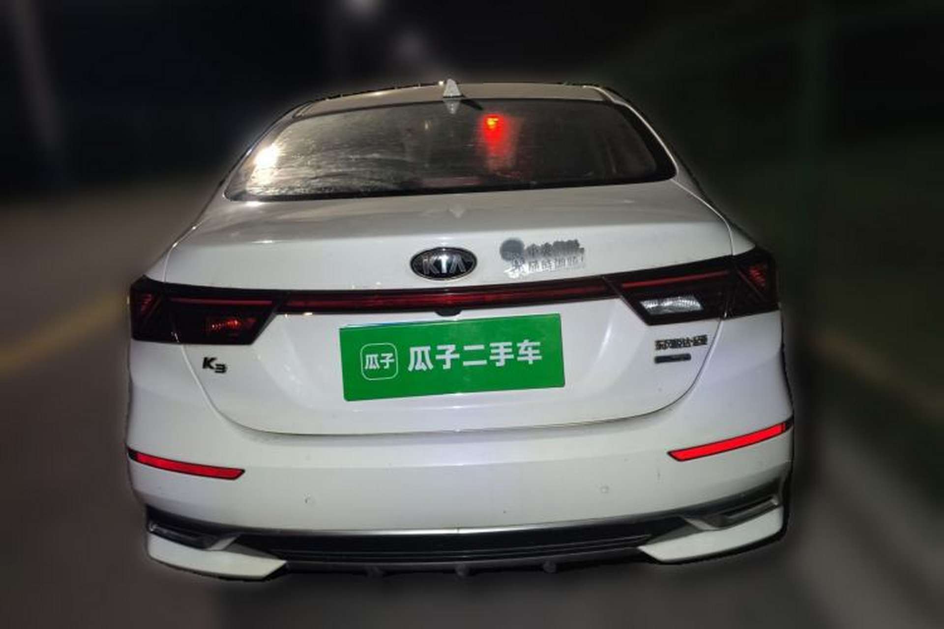 Used Kia K3 2019 1.5L CVT Smart Connectivity Version Rear