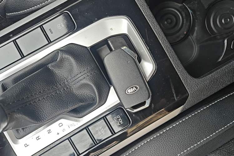 Used Kia K3 2019 1.5L CVT Smart Connectivity Version Vehicle Key