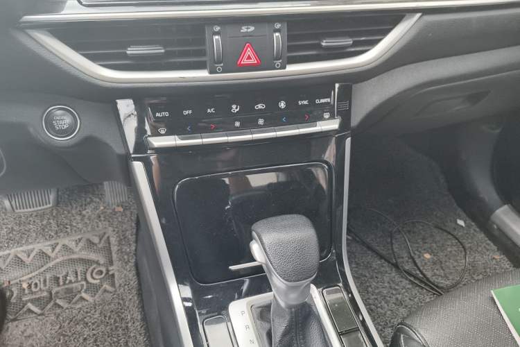 Used Kia K3 2019 1.5L CVT Smart Connectivity Version Vehicle Key