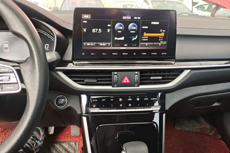 Used Kia K3 2020 1.5L CVT Fashion Edition Audio And AC Panel