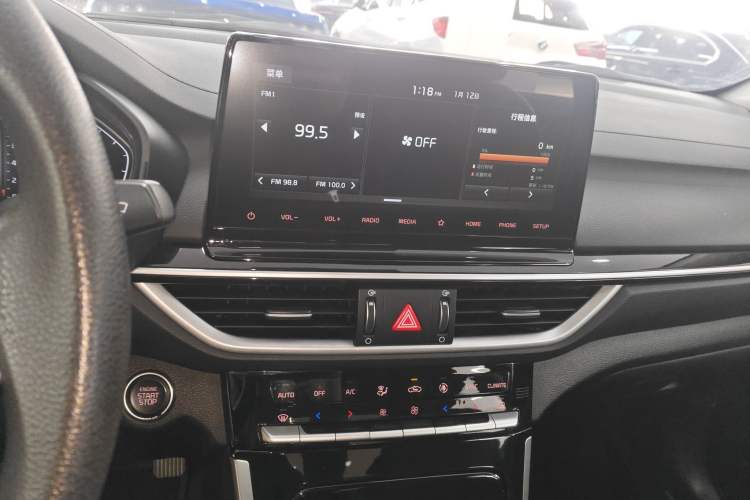 Used Kia K3 2020 1.5L CVT Fashion Edition Audio And AC Panel