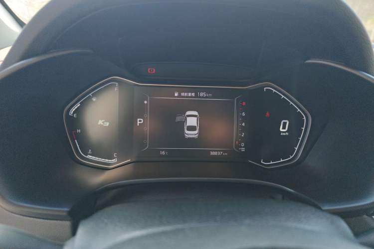 Used Kia K3 2020 1.5L CVT Smart Connect Edition Instrument Cluster