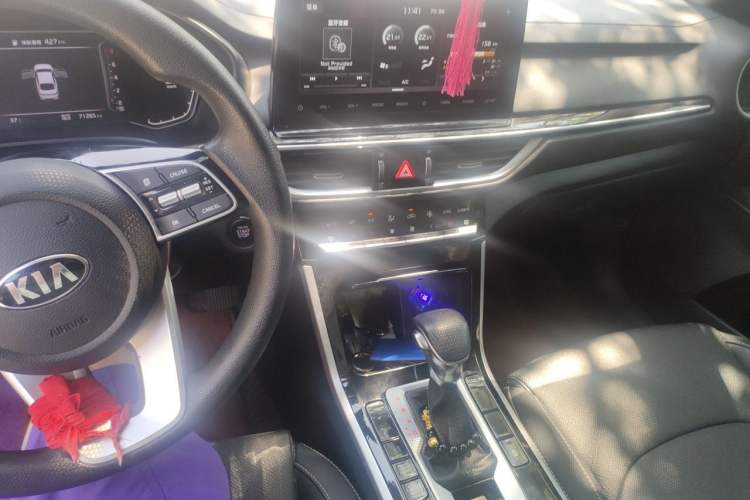 Used Kia K3 2020 1.5L CVT Fashion Edition Audio And AC Panel
