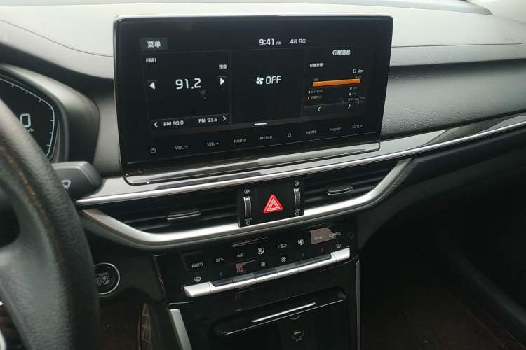 Used Kia K3 2020 1.5L CVT Fashion Edition Audio And AC Panel
