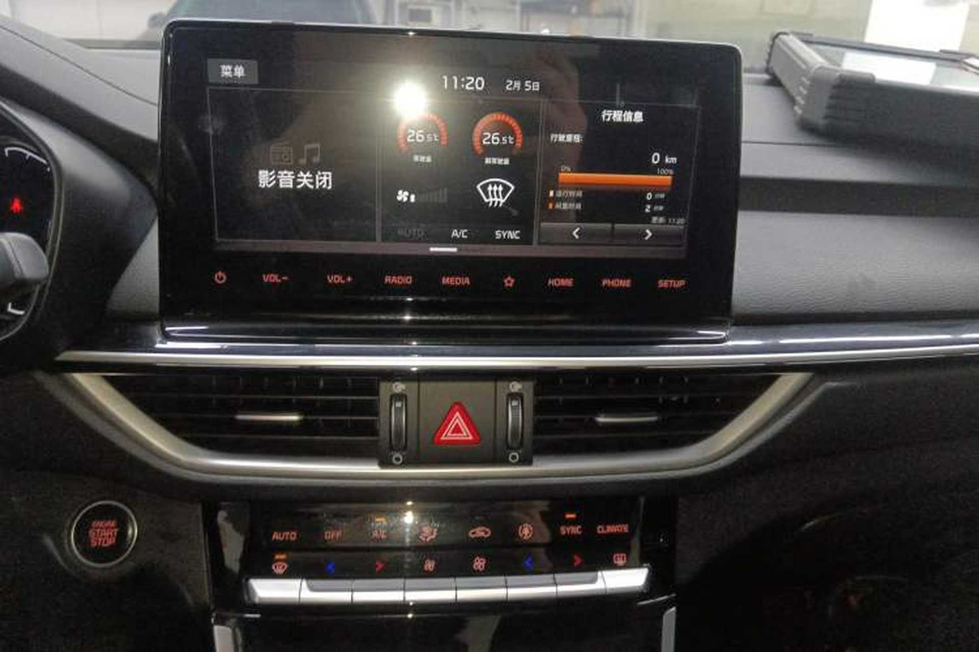 Used Kia K3 2020 1.5L CVT Fashion Edition Audio And AC Panel