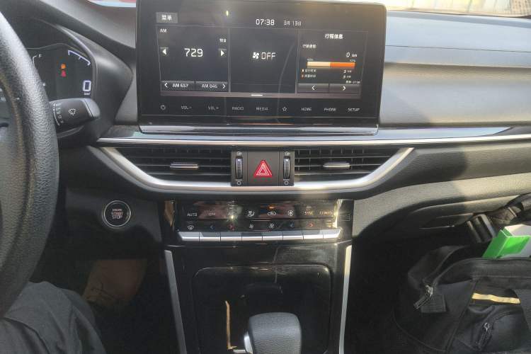 Used Kia K3 2020 1.5L CVT New Sharp Edition with Sunroof Audio And AC Panel