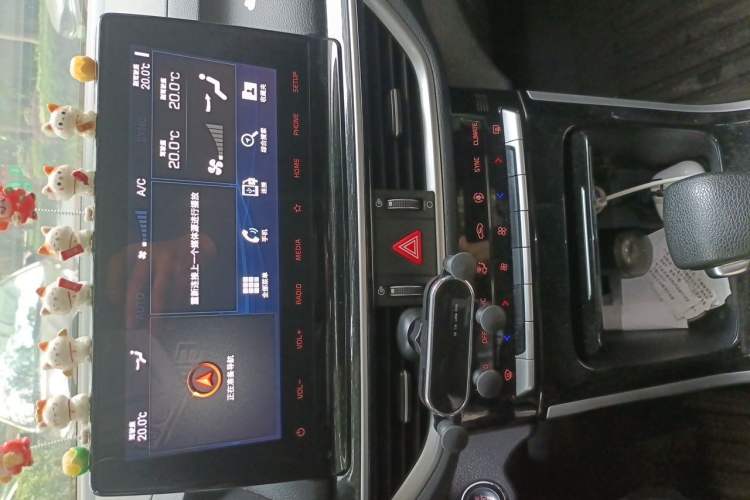 Used Kia K3 2020 1.5L CVT Fashion Edition Audio And AC Panel