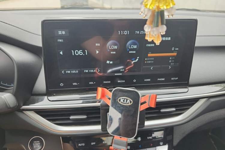 Used Kia K3 2020 1.5L CVT New Sharp Edition with Sunroof Audio And AC Panel