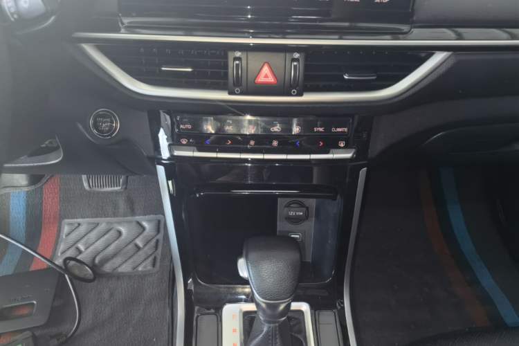 Used Kia K3 2020 1.5L CVT Fashion Edition Audio And AC Panel