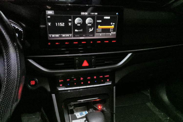 Used Kia K3 2020 1.5L CVT New Sharp Edition with Sunroof Audio And AC Panel