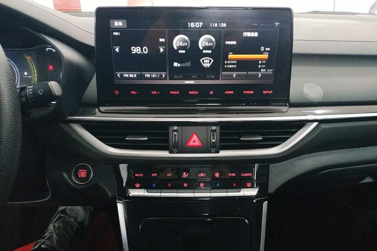 Used Kia K3 2020 1.5L CVT Fashion Edition Audio And AC Panel
