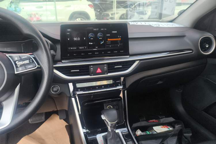 Used Kia K3 2020 1.5L CVT New Sharp Edition with Sunroof Audio And AC Panel