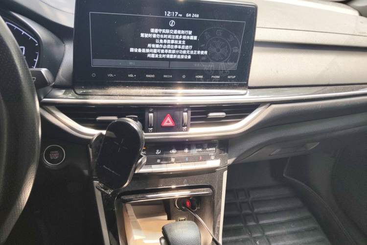Used Kia K3 2020 1.5L CVT New Sharp Edition with Sunroof Audio And AC Panel