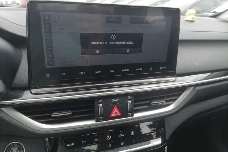 Used Kia K3 2020 1.5L CVT Smart Connect Edition Audio And AC Panel