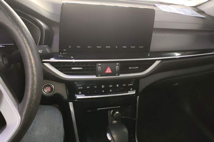 Used Kia K3 2020 1.5L CVT Fashion Edition Audio And AC Panel