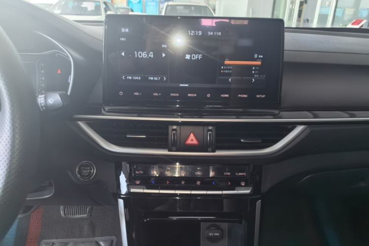 Used Kia K3 2020 1.5L CVT Fashion Edition Center Console