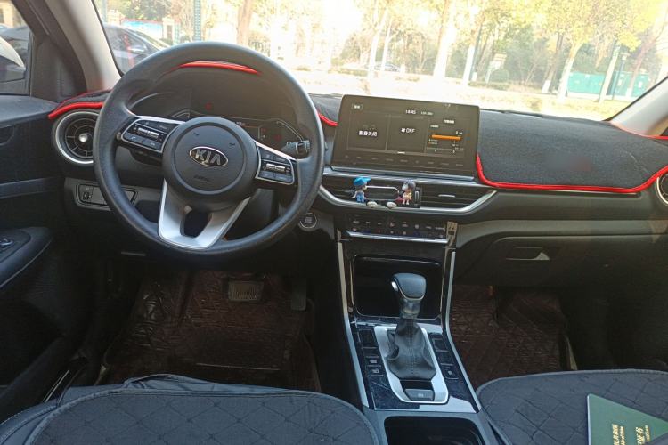 Used Kia K3 2020 1.5L CVT Fashion Edition Center Console