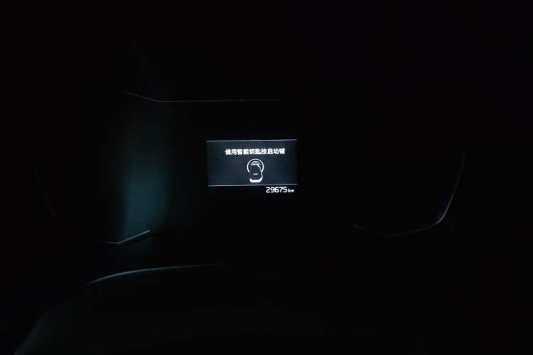 Used Kia K3 2020 1.5L CVT New Sharp Edition with Sunroof Instrument Cluster