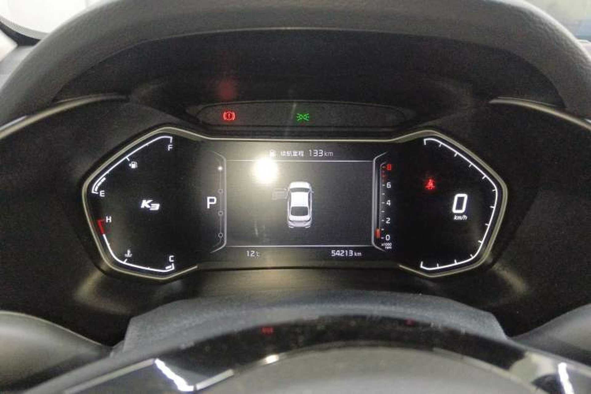 Used Kia K3 2020 1.5L CVT Fashion Edition Instrument Cluster