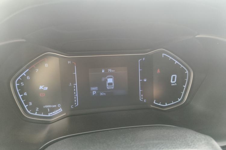 Used Kia K3 2020 1.5L CVT New Sharp Edition with Sunroof Instrument Cluster