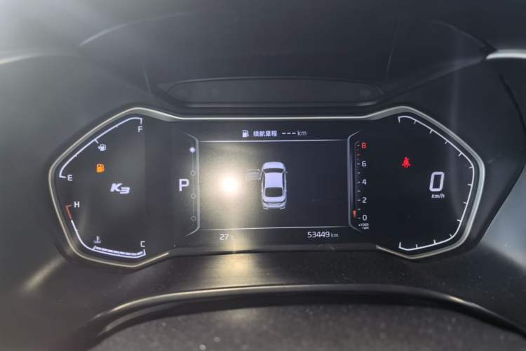 Used Kia K3 2020 1.5L CVT Fashion Edition Instrument Cluster