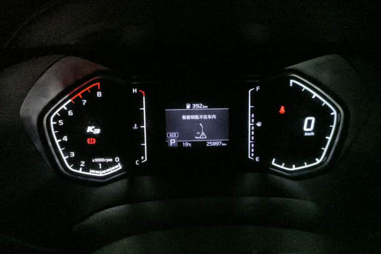 Used Kia K3 2020 1.5L CVT New Sharp Edition with Sunroof Instrument Cluster