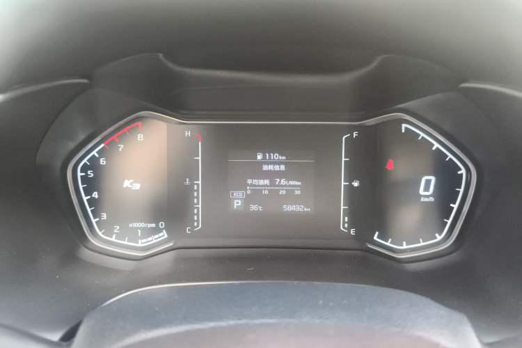 Used Kia K3 2020 1.5L CVT New Sharp Edition with Sunroof Instrument Cluster