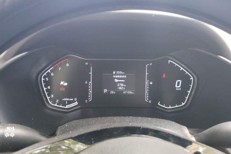 Used Kia K3 2020 1.5L CVT New Sharp Edition with Sunroof Instrument Cluster