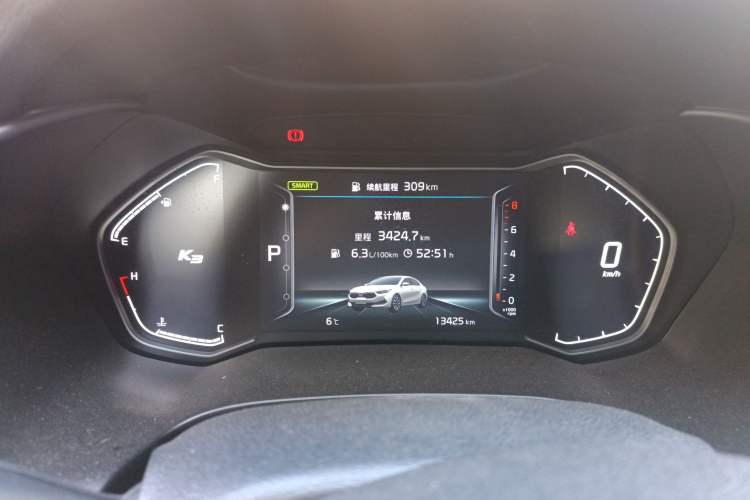 Used Kia K3 2020 1.5L CVT Fashion Edition Instrument Cluster
