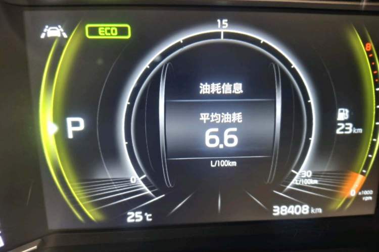 Used Kia K3 2020 1.5L CVT Smart Connect Edition Interior 5