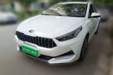 Used Kia K3 2020 1.5L CVT Fashion Edition