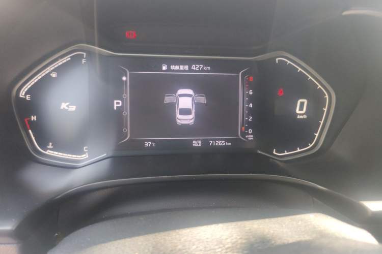Used Kia K3 2020 1.5L CVT Fashion Edition Odometer Close Up