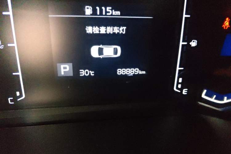 Used Kia K3 2020 1.5L CVT New Sharp Edition with Sunroof Odometer Close Up