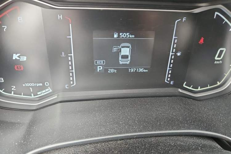 Used Kia K3 2020 1.5L CVT New Sharp Edition with Sunroof Odometer Close Up