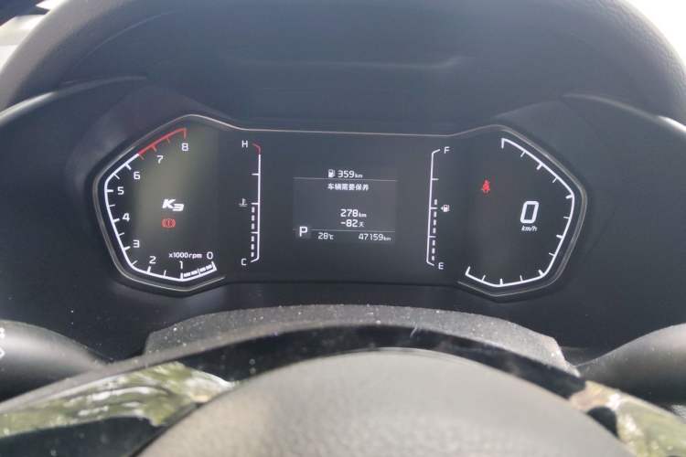 Used Kia K3 2020 1.5L CVT New Sharp Edition with Sunroof Odometer Close Up