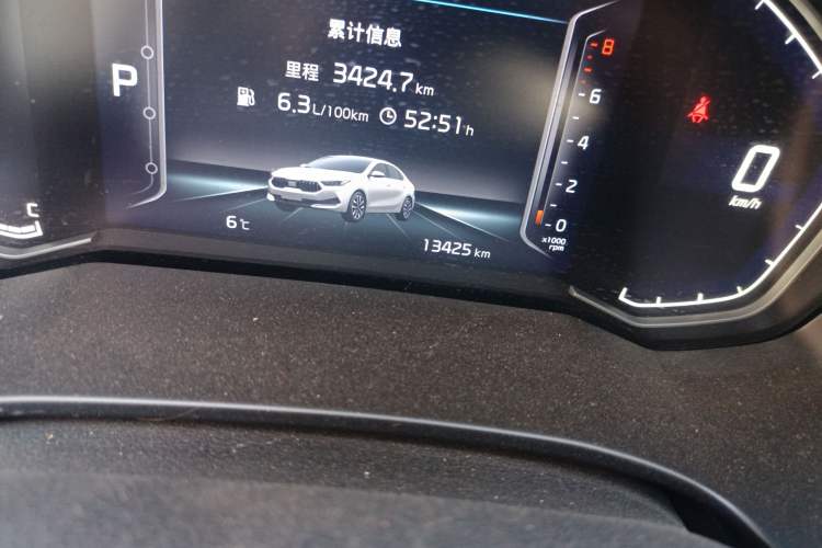 Used Kia K3 2020 1.5L CVT Fashion Edition Odometer Close Up