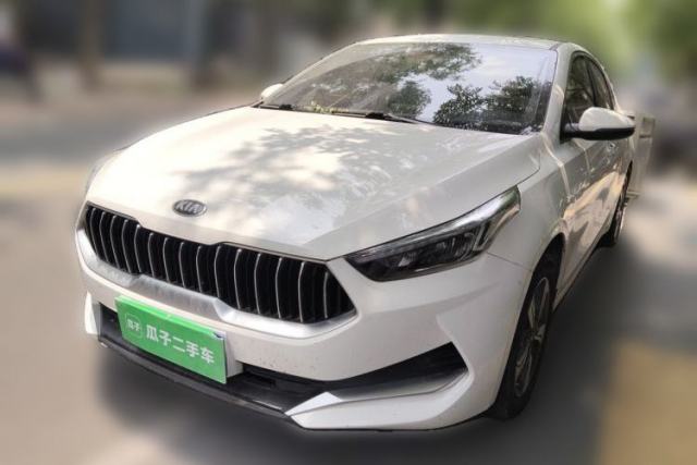 Used Kia K3 2020 1.5L CVT New Sharp Edition with Sunroof